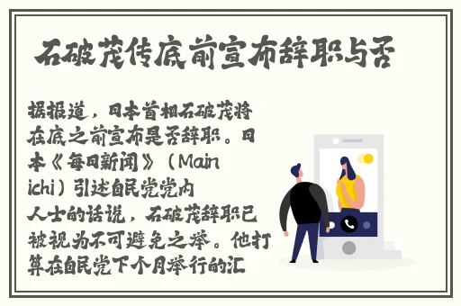 京东影业jd08